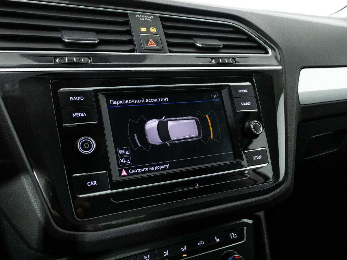 Купить Volkswagen Tiguan, 2018, 163 671 км, фото №15