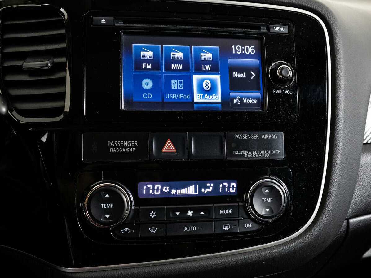 Купить Mitsubishi Outlander, 2014, 192 300 км, фото №15