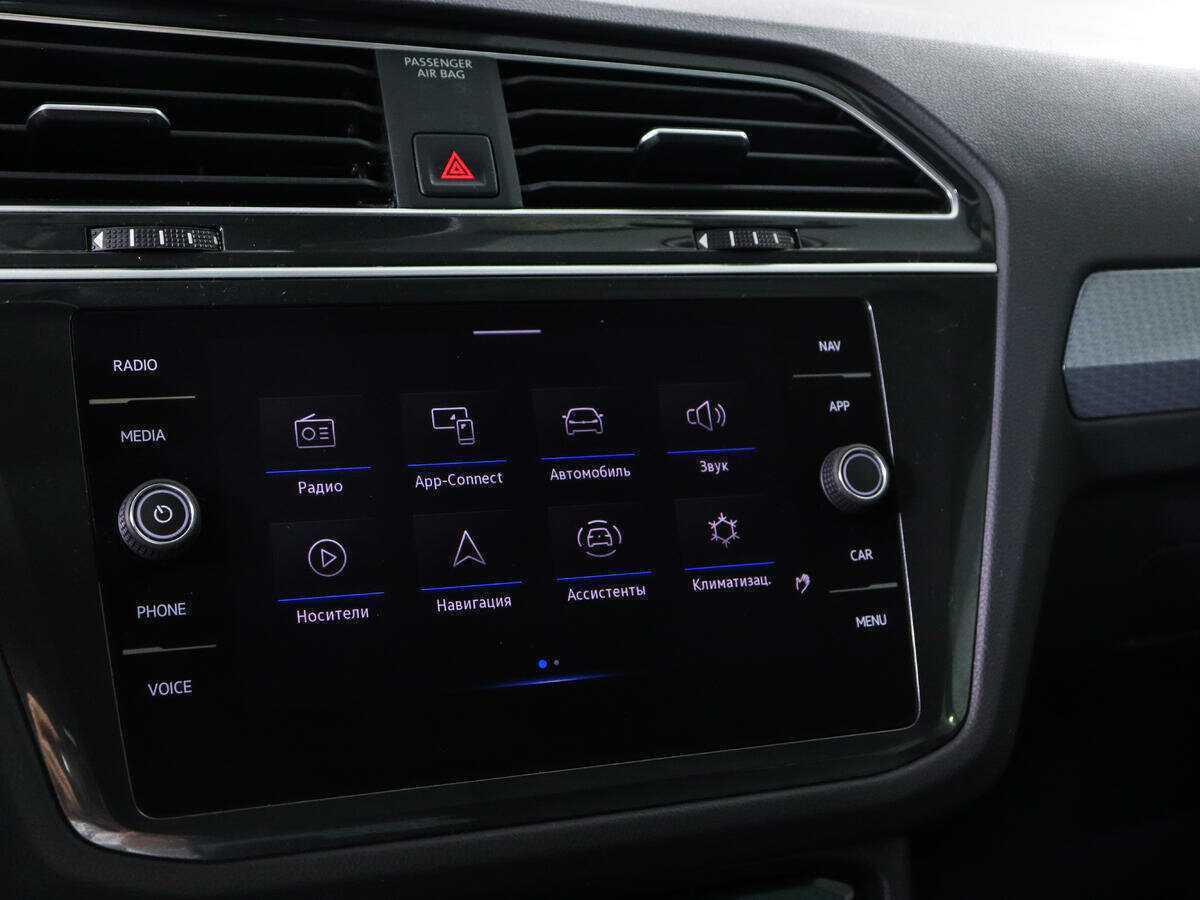 Купить Volkswagen Tiguan, 2020, 64 000 км, фото №17
