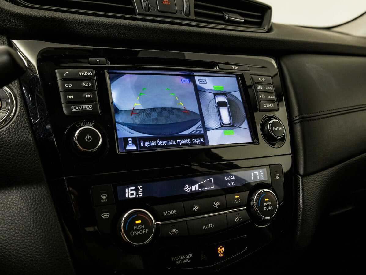 Купить Nissan X-Trail, 2020, 51 498 км, фото №14