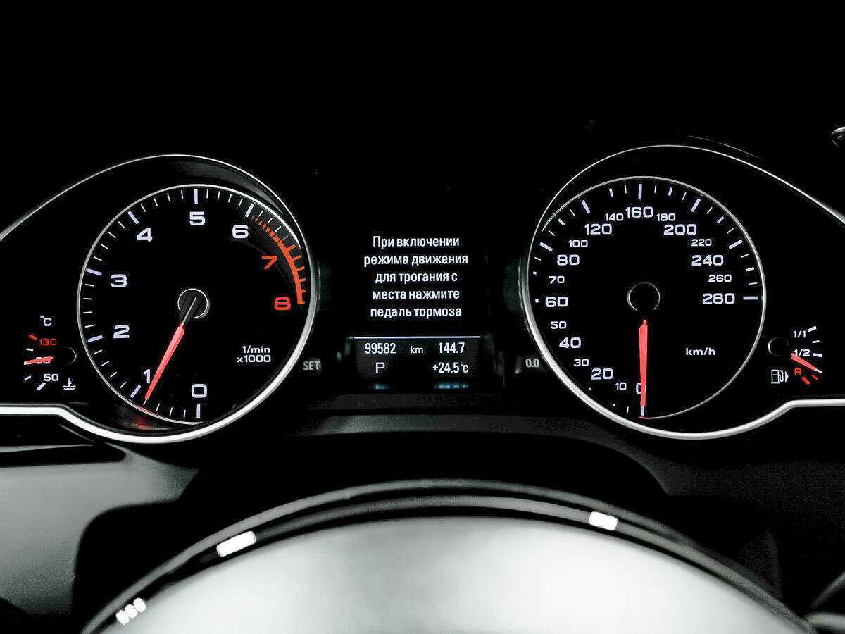 Купить Audi A5, 2015, 99 500 км, фото №10