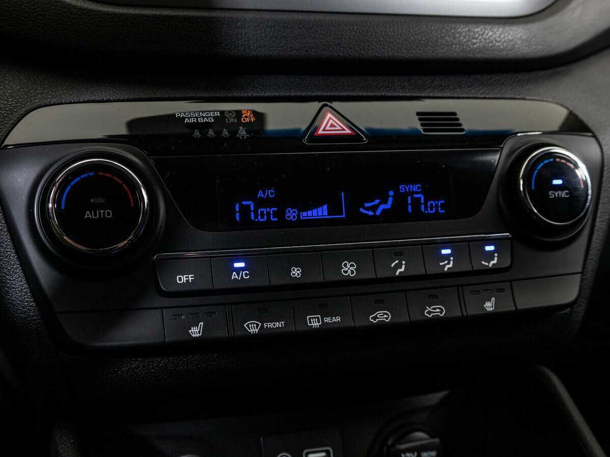 Купить Hyundai Tucson, 2017, 87 165 км, фото №14