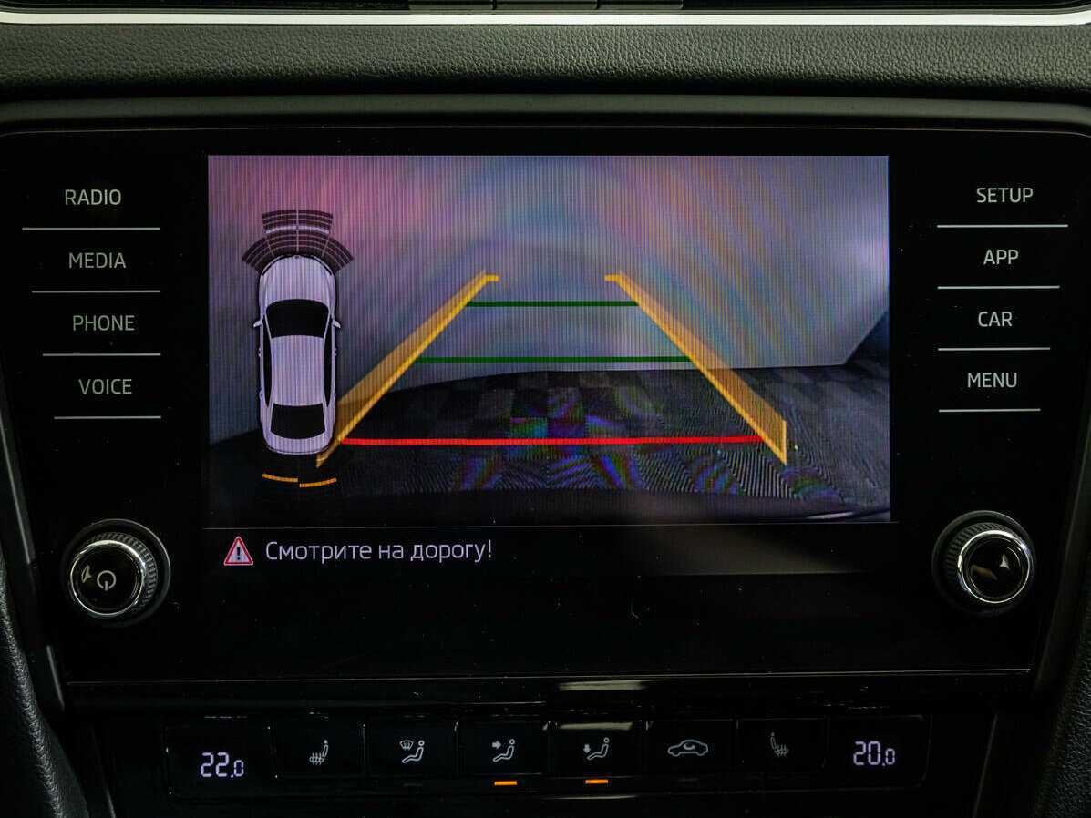 Купить Skoda Octavia, 2018, 76 437 км, фото №14