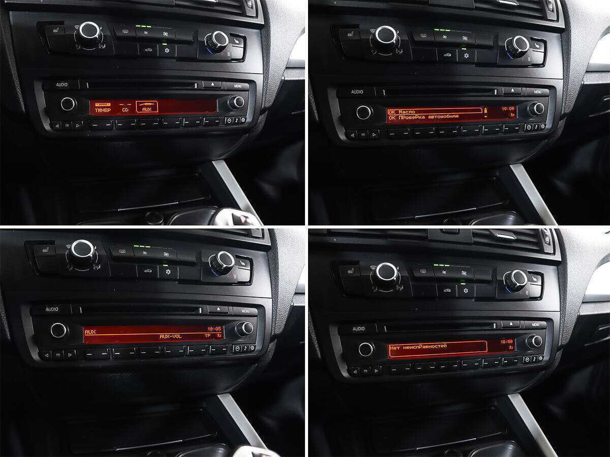 Купить BMW 1 серии 116i, 2012, 229 200 км, фото №13