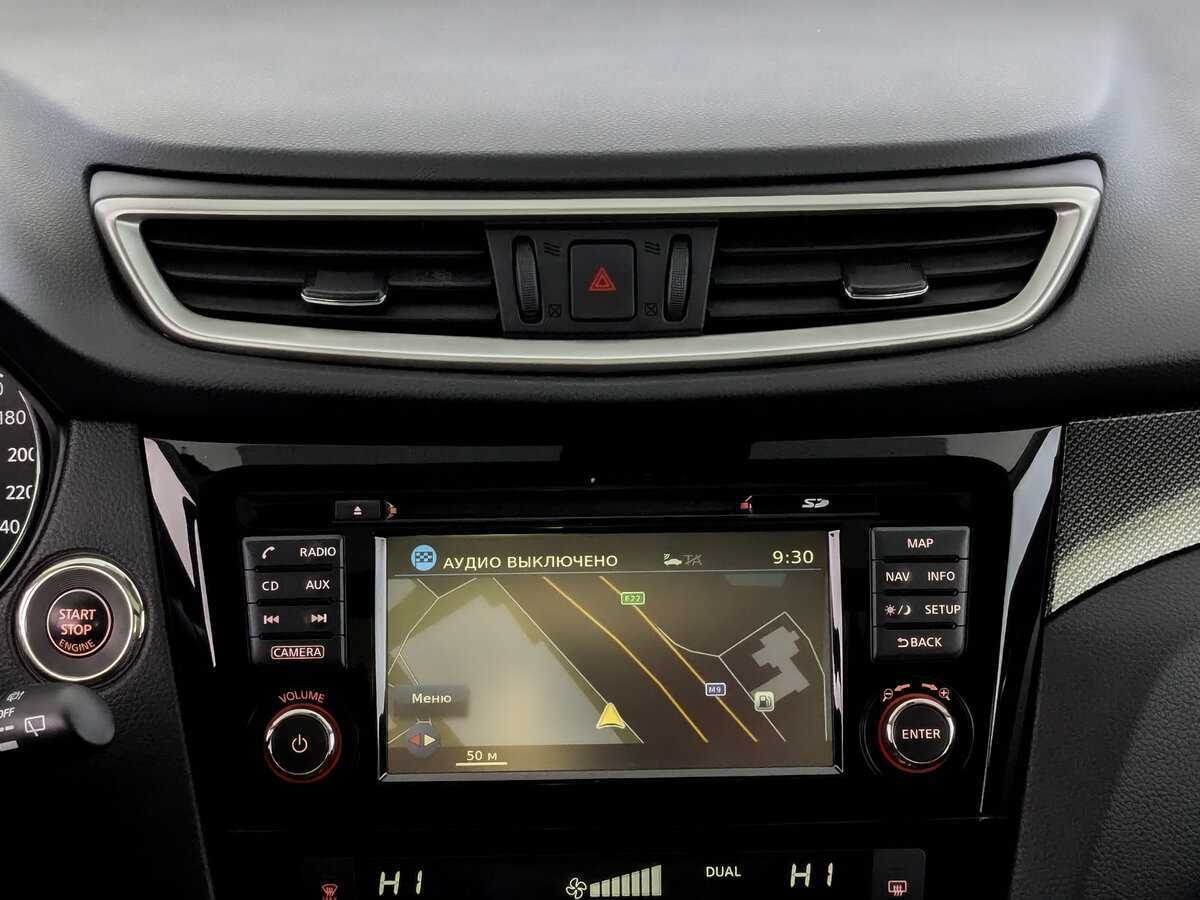 Купить Nissan X-Trail, 2018, 93 700 км, фото №13