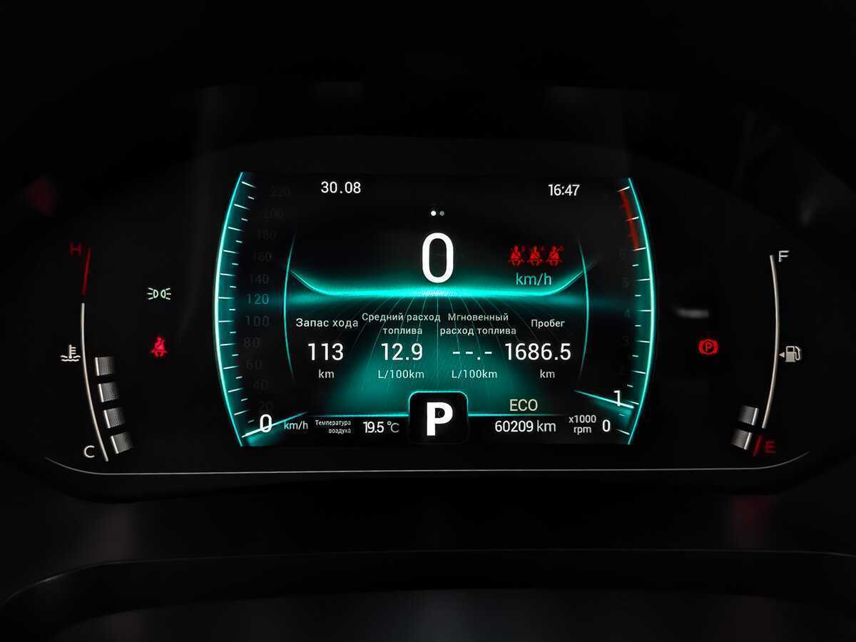 Купить CHERY Tiggo 7 Pro, 2020, 60 207 км, фото №12