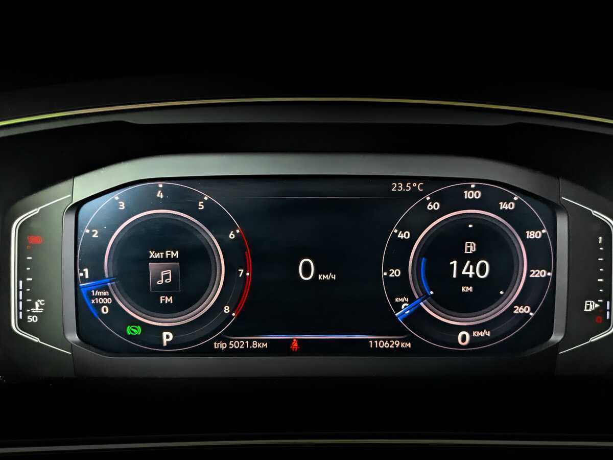 Купить Volkswagen Tiguan, 2019, 110 620 км, фото №11