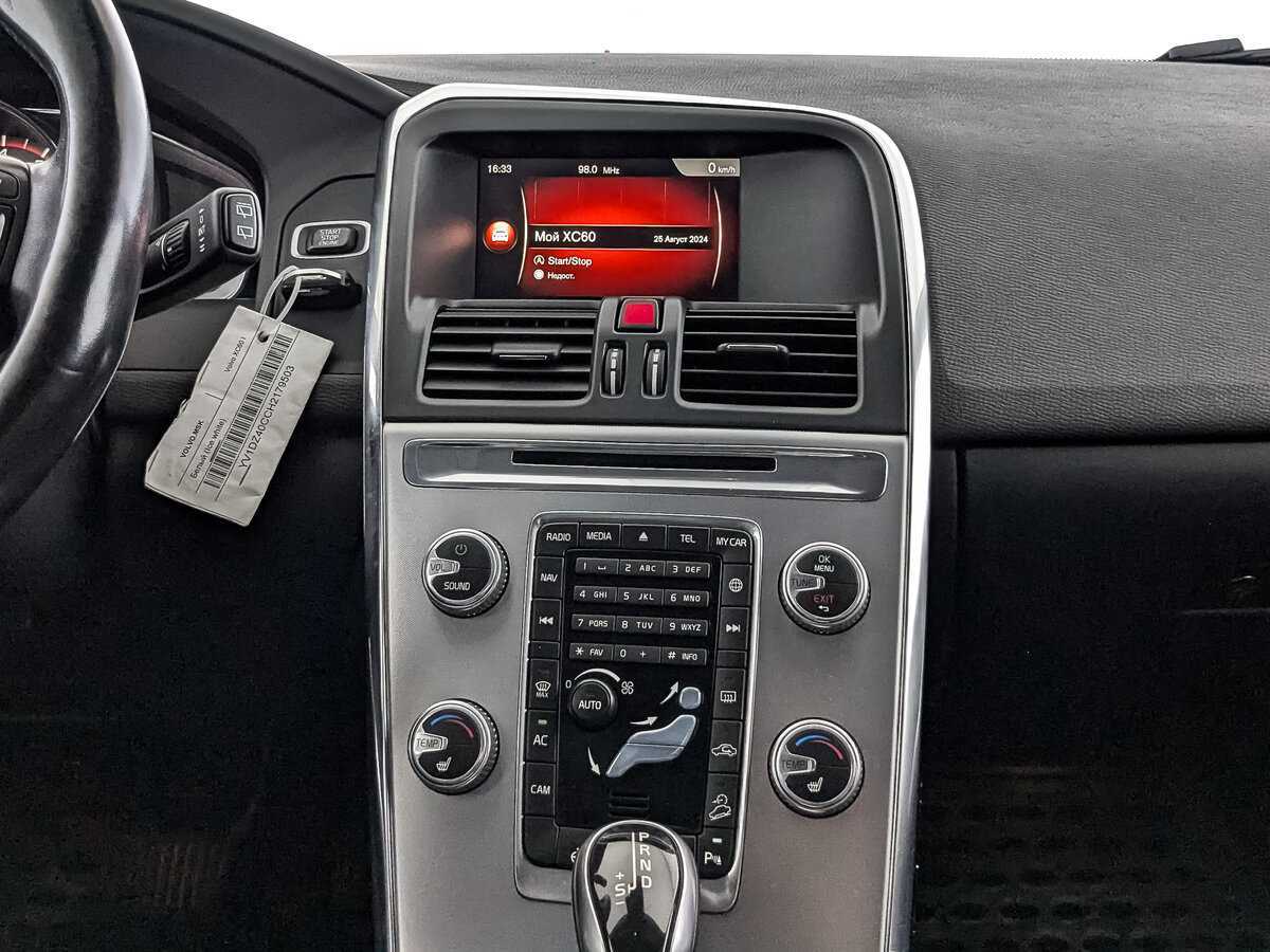 Купить Volvo XC60, 2017, 173 009 км, фото №13