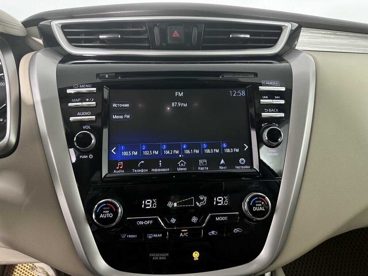 Купить Nissan Murano, 2016, 74 145 км, фото №12