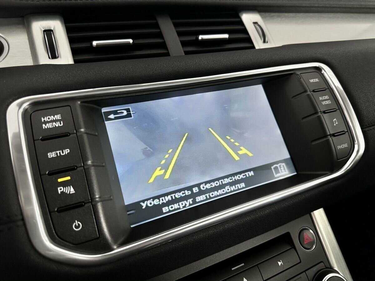 Купить Land Rover Range Rover Evoque 9-speed, 2015, 129 722 км, фото №14