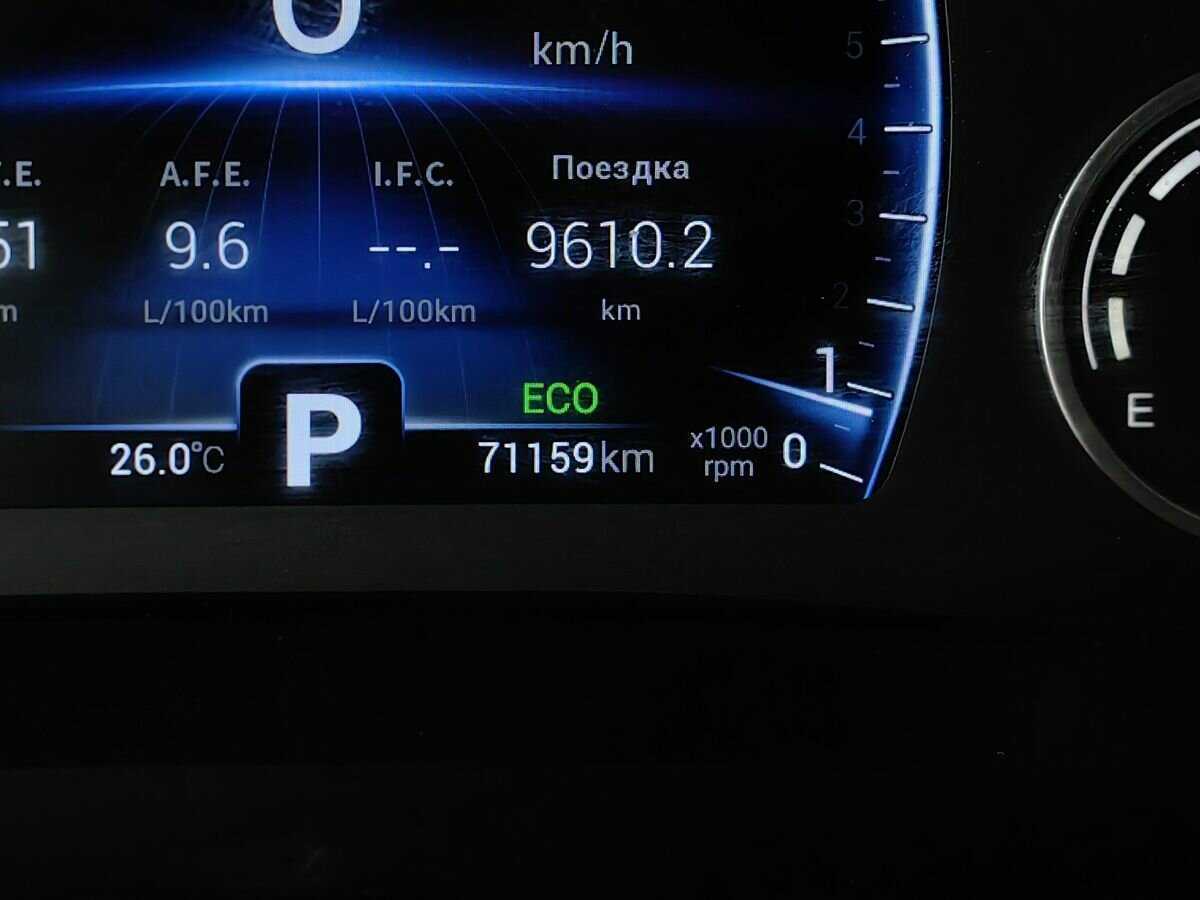 Купить CHERY Tiggo 8, 2020, 71 159 км, фото №18