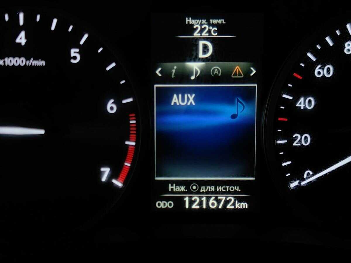 Купить Lexus NX 200, 2016, 121 672 км, фото №17