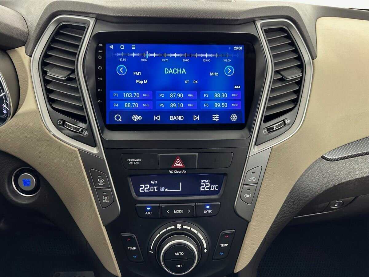 Купить Hyundai Santa Fe, 2017, 137 300 км, фото №12