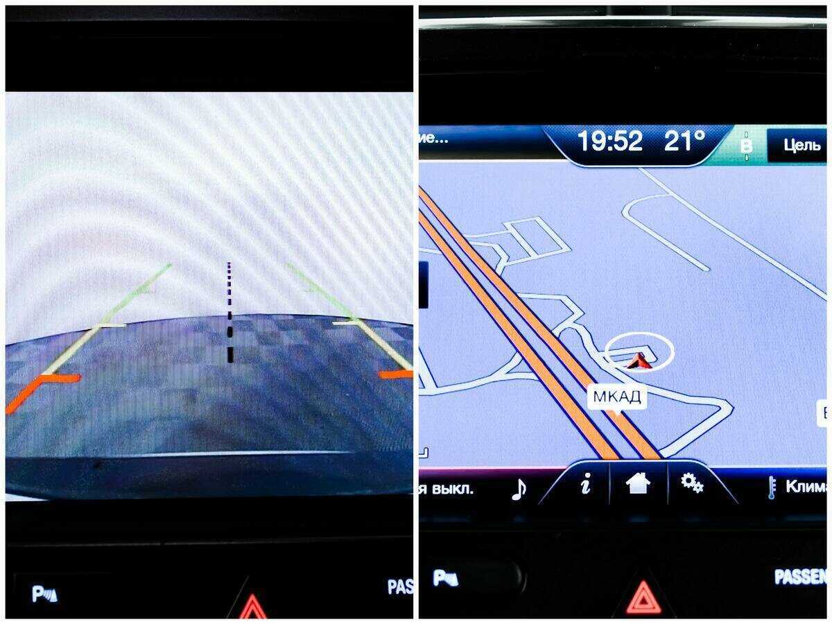 Купить Ford Explorer, 2016, 200 416 км, фото №18