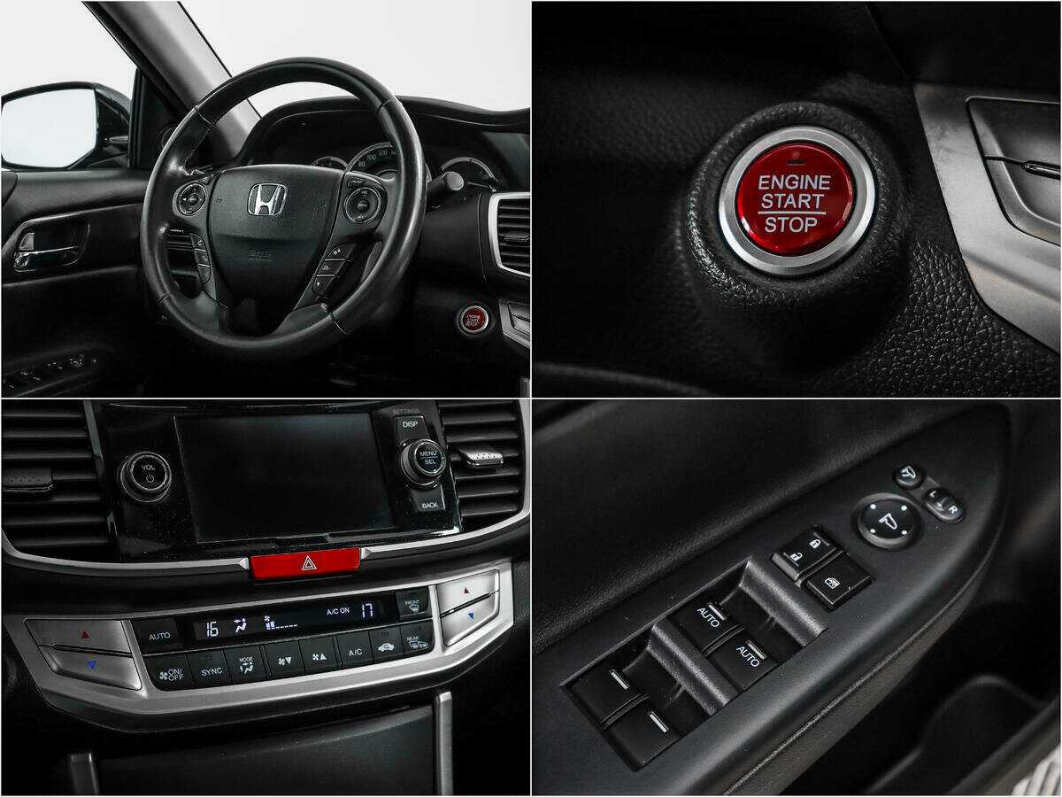 Купить Honda Accord, 2013, 188 714 км, фото №14