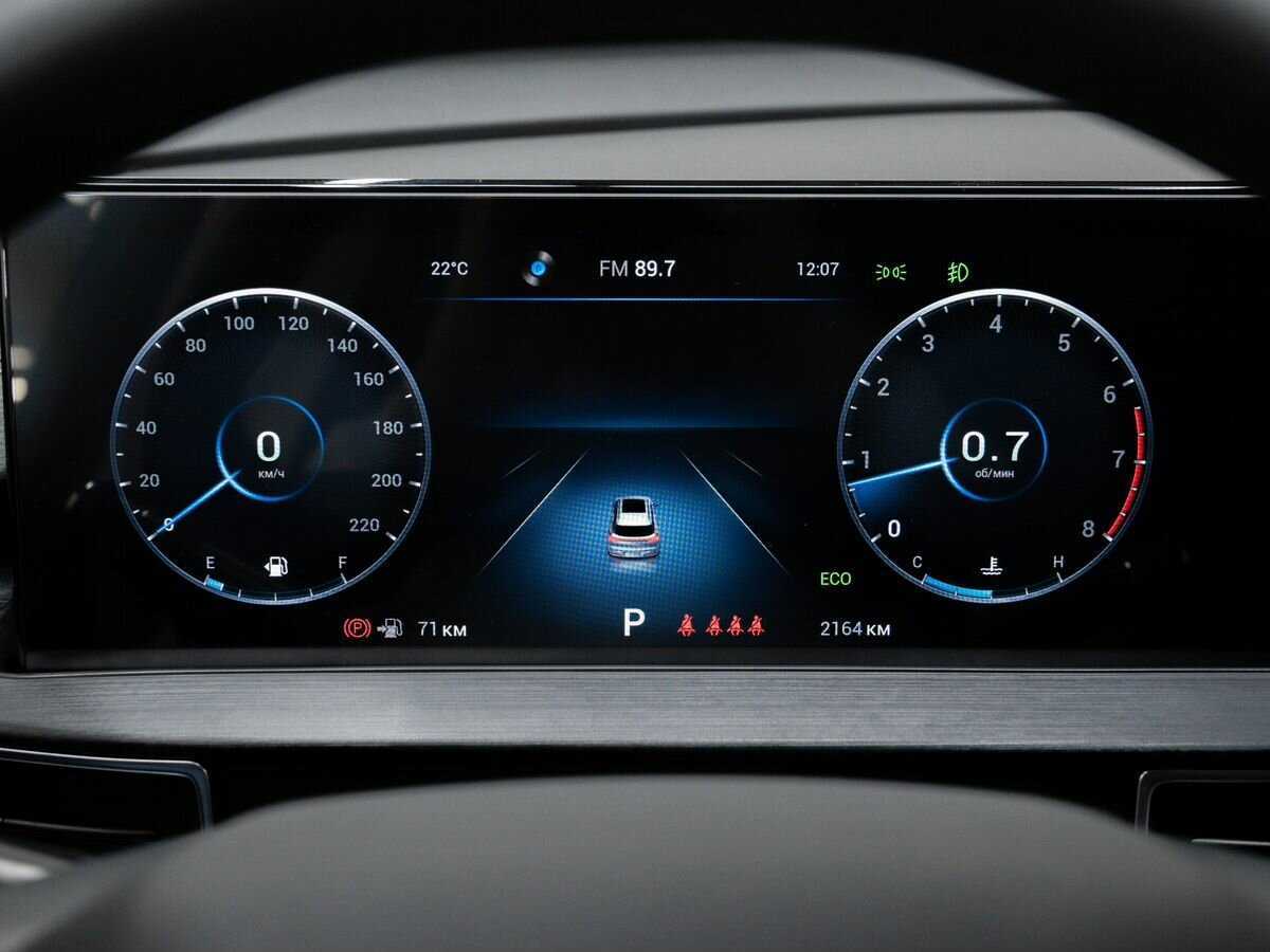 Купить CHERY Tiggo 7 Pro Max, 2024, 2 000 км, фото №26