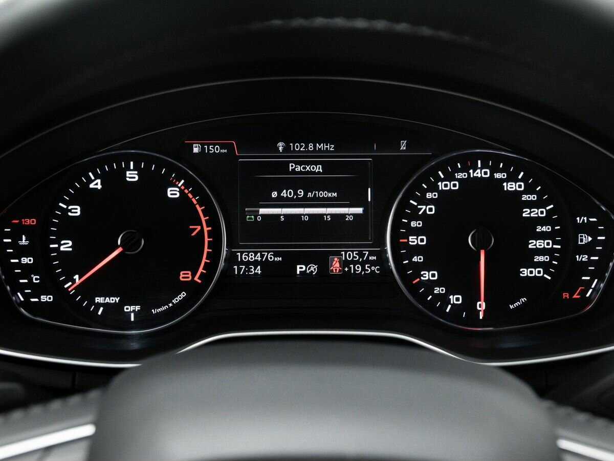 Купить Audi A4, 2018, 168 437 км, фото №23