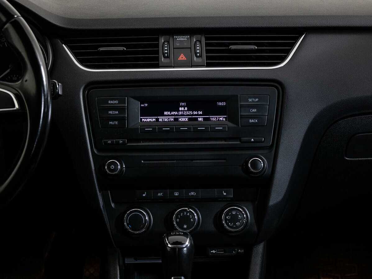 Купить Skoda Octavia, 2014, 103 778 км, фото №14