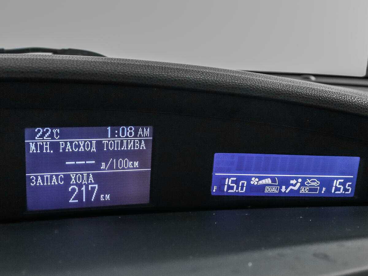 Купить Mazda 3, 2012, 105 799 км, фото №14