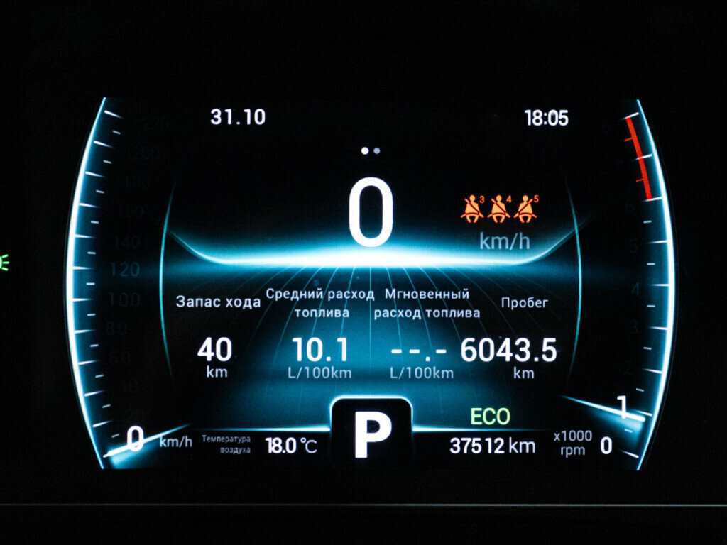 Купить CHERY Tiggo 7 Pro, 2022, 37 511 км, фото №12