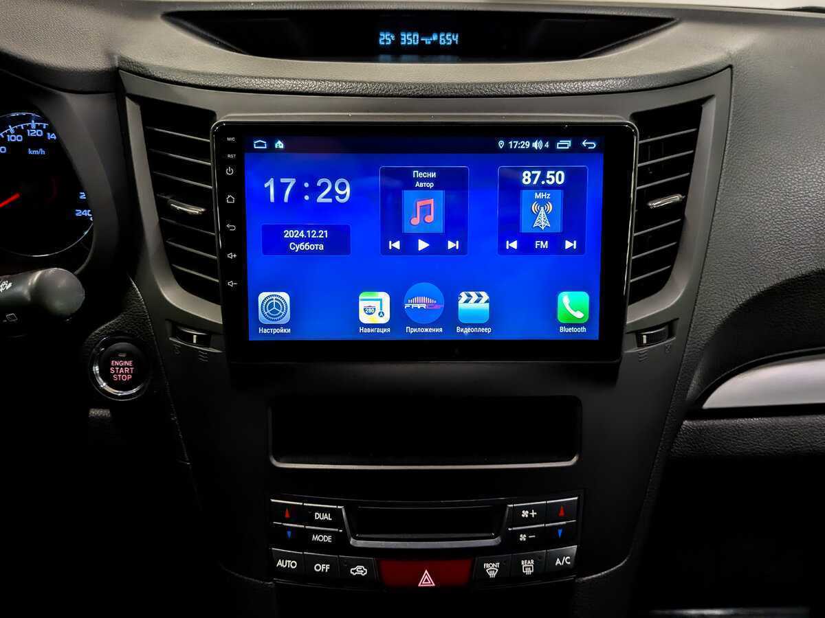 Купить Subaru Outback, 2013, 216 447 км, фото №15