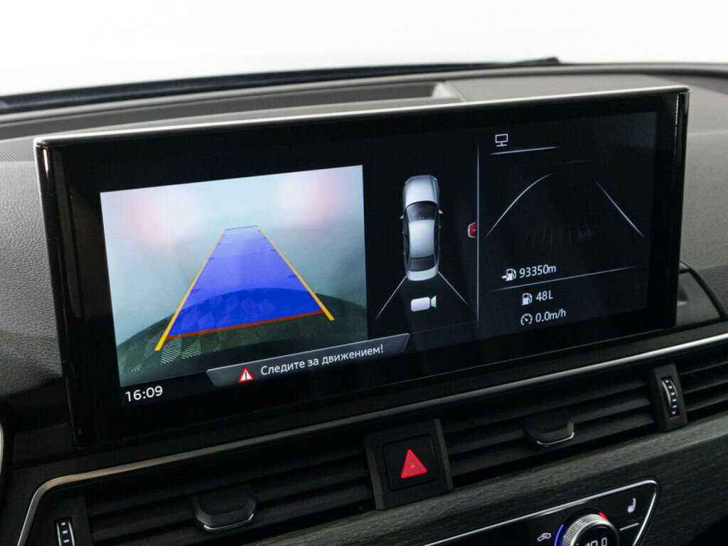 Купить Audi A4, 2016, 150 231 км, фото №20