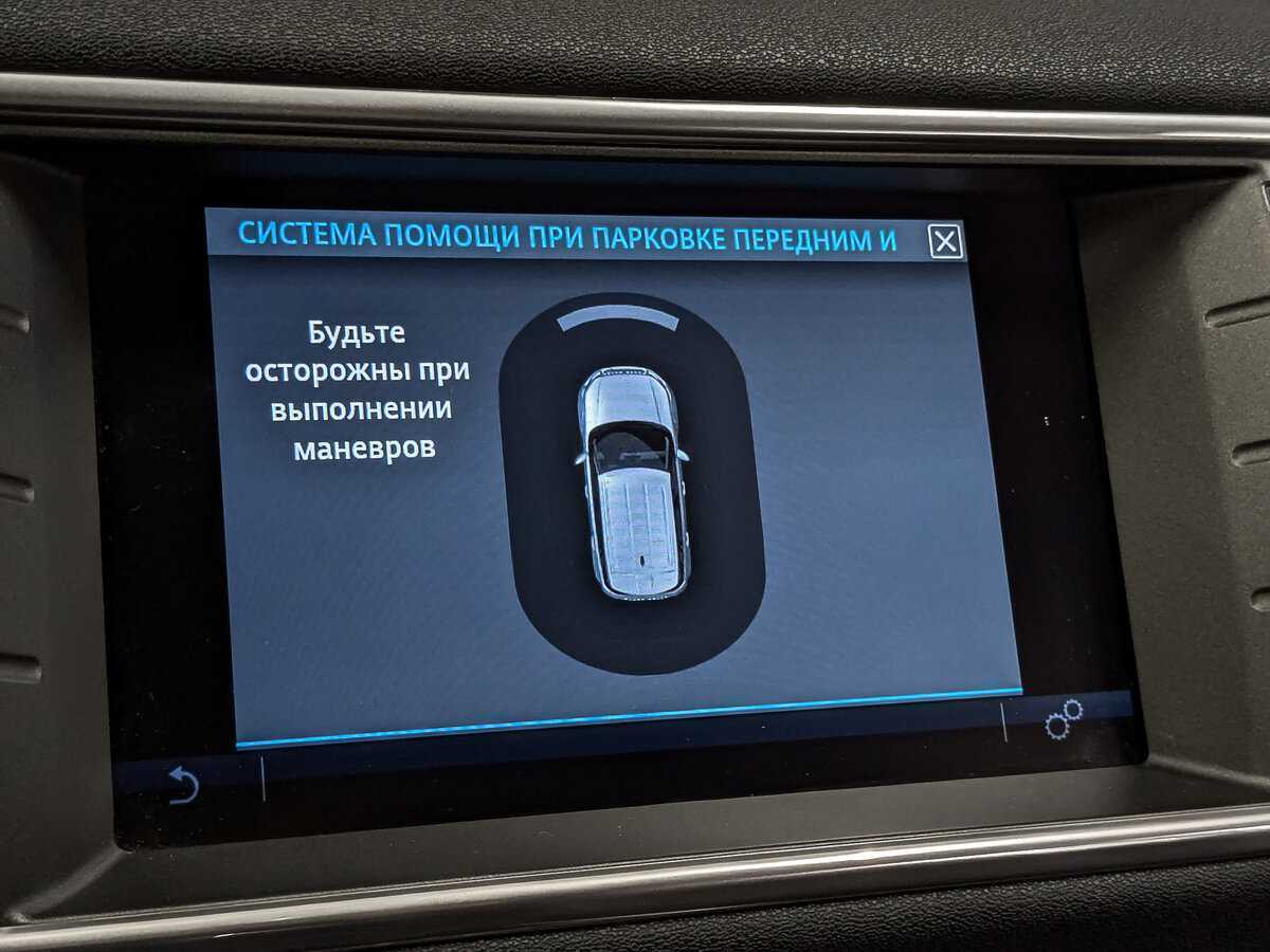 Купить Land Rover Range Rover Evoque, 2018, 117 354 км, фото №27