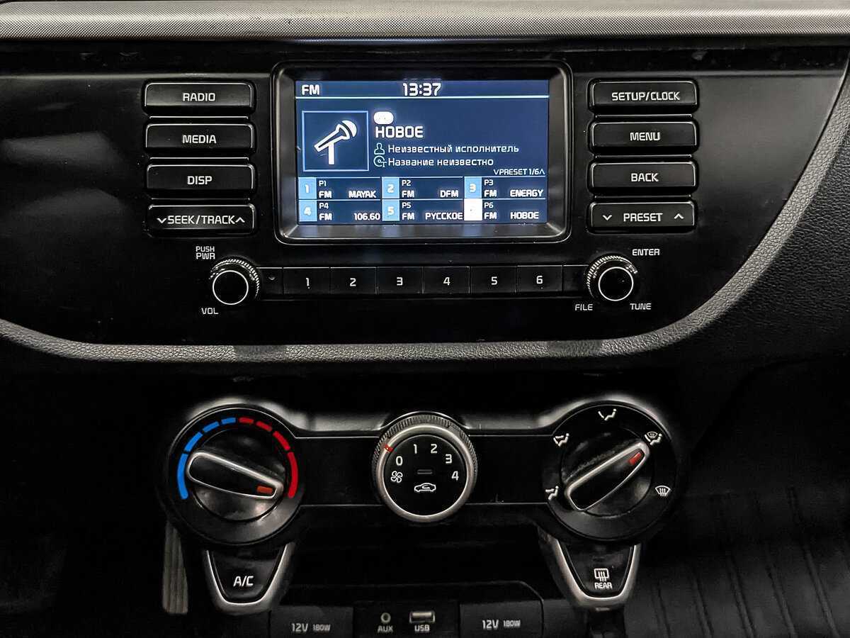 Купить Kia Rio X, 2020, 195 711 км, фото №16