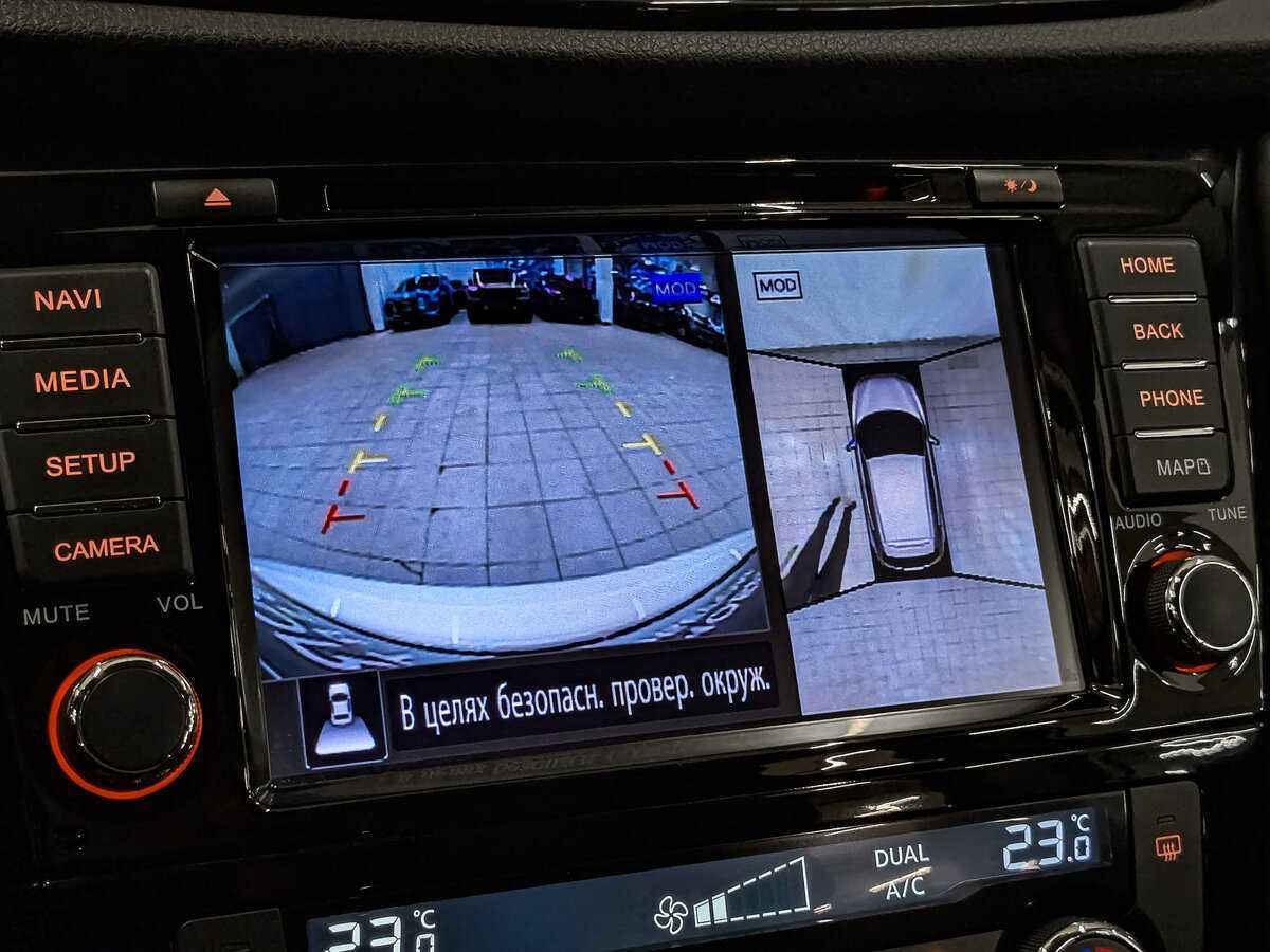 Купить Nissan Qashqai, 2021, 79 836 км, фото №26