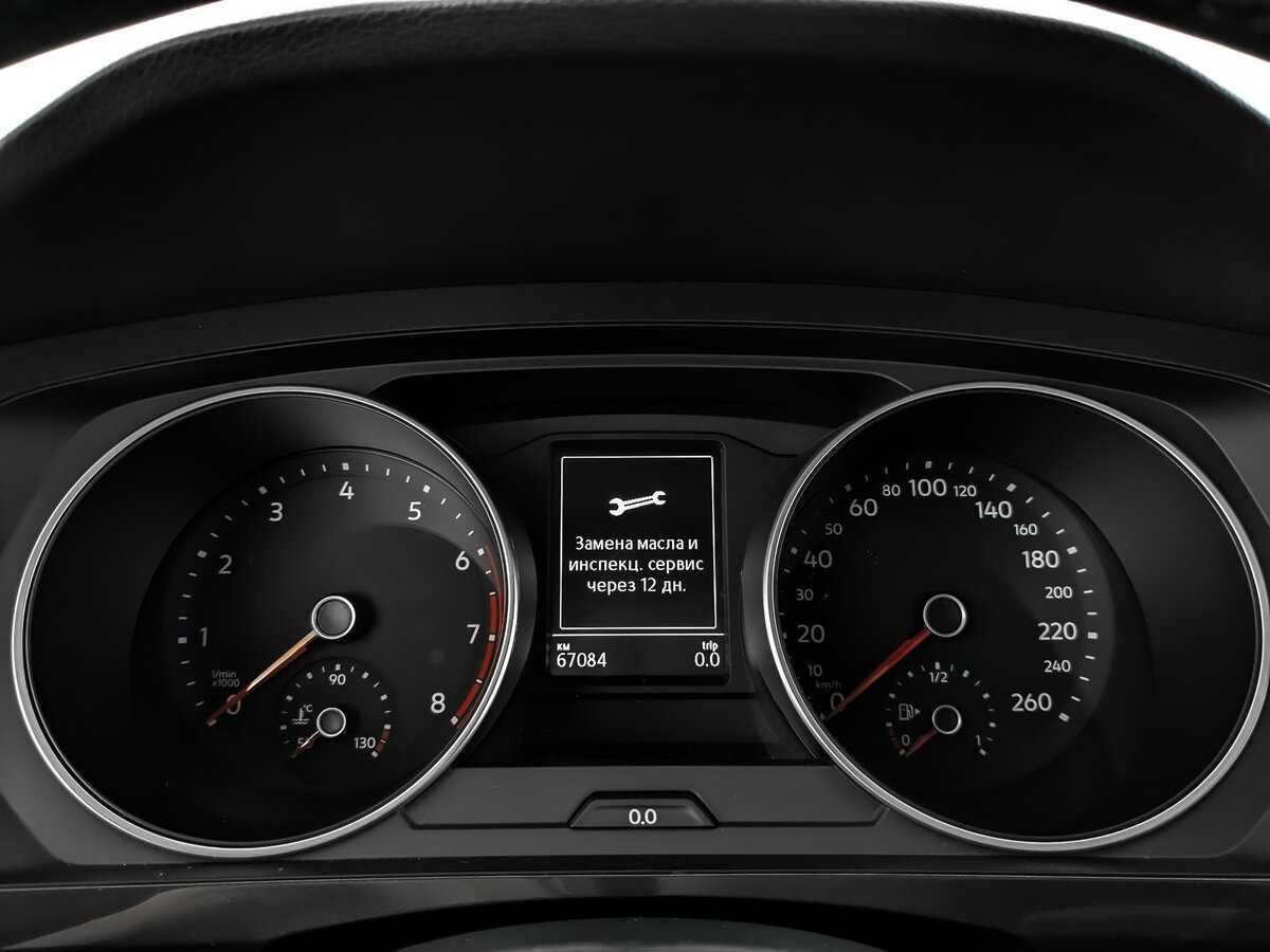 Купить Volkswagen Tiguan, 2018, 67 079 км, фото №14