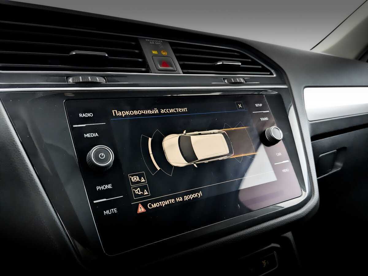 Купить Volkswagen Tiguan, 2020, 93 428 км, фото №26