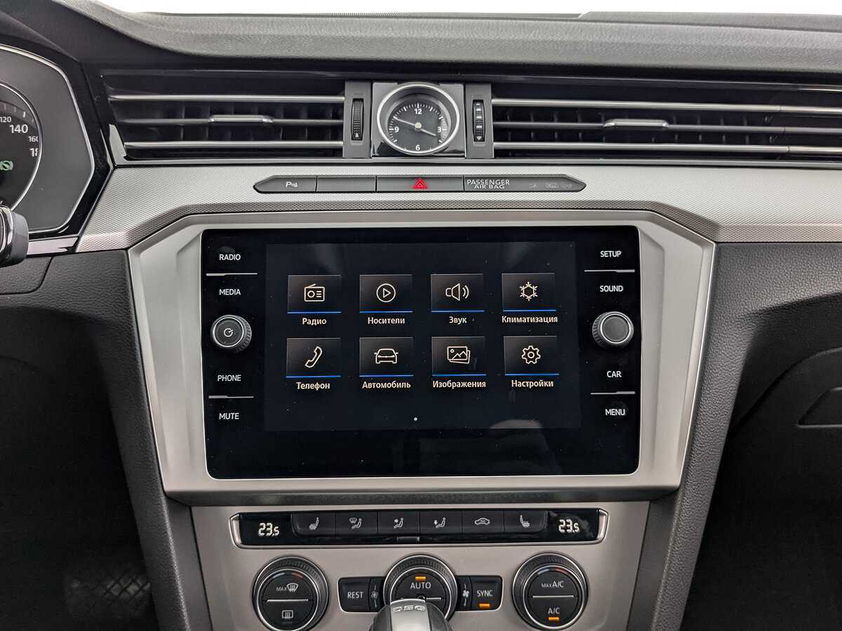 Купить Volkswagen Passat, 2019, 78 524 км, фото №17