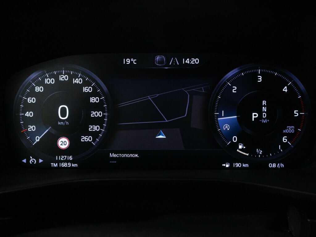 Купить Volvo XC40, 2018, 112 711 км, фото №12