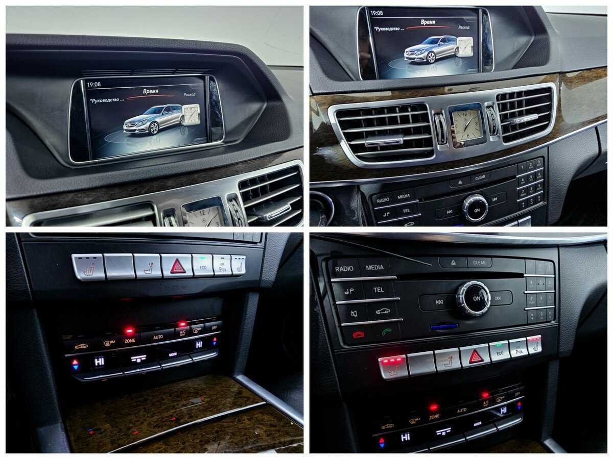 Купить Mercedes-Benz E-Класс 250 CDI, 2015, 278 580 км, фото №13