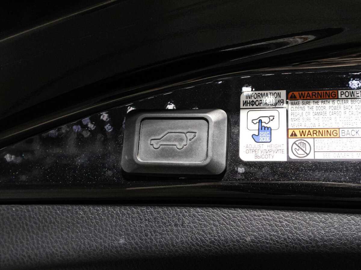 Купить Toyota RAV4, 2015, 156 960 км, фото №15