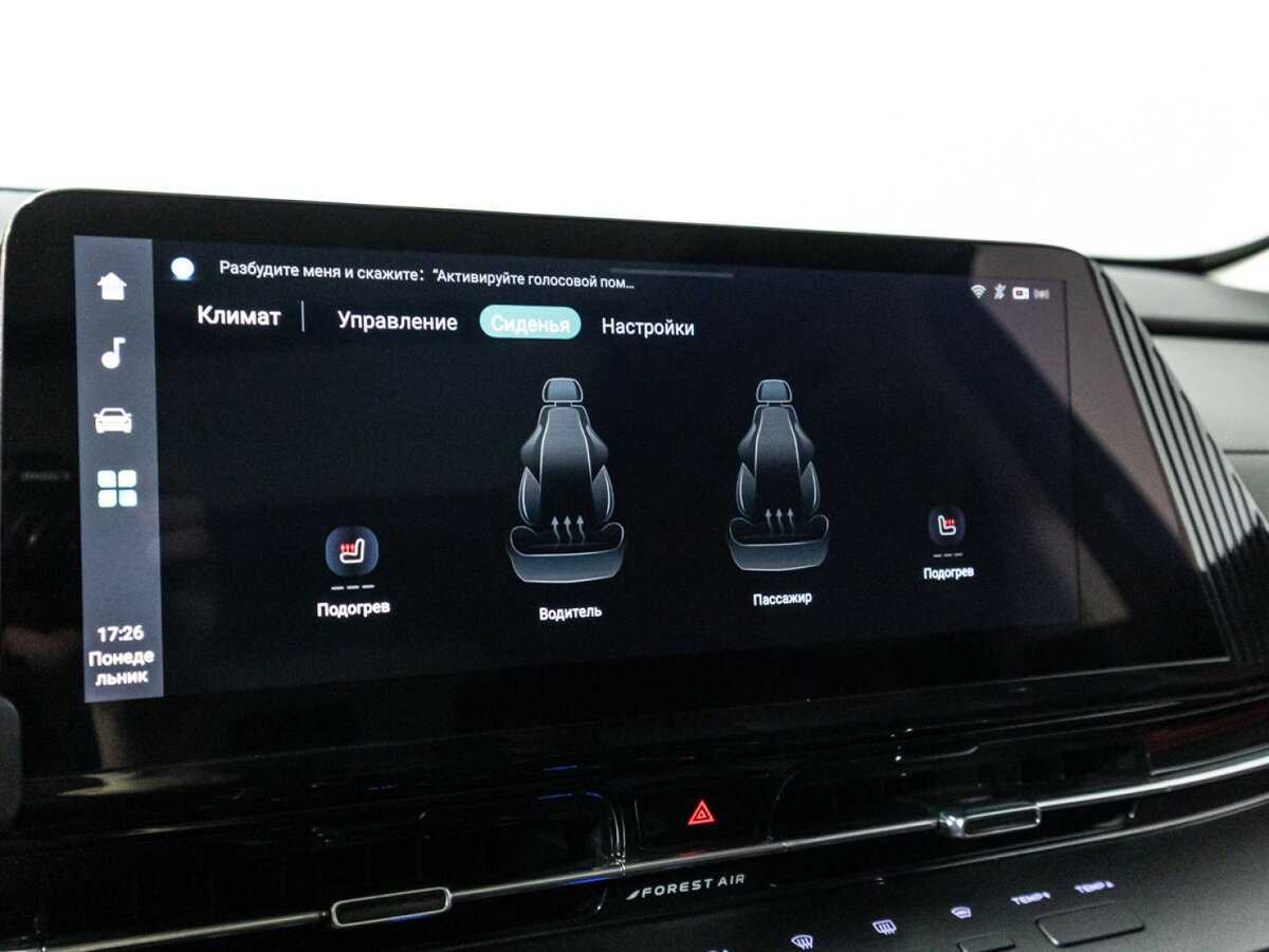 Купить Changan CS55 Plus, 2023, 20 733 км, фото №21