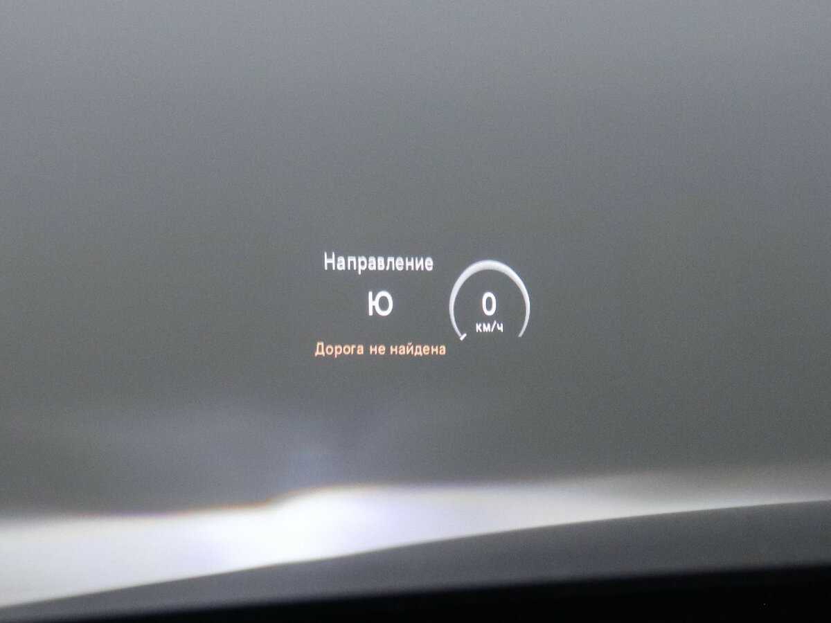 Купить Mercedes-Benz C-Класс 250 BlueTEC, 2015, 122 641 км, фото №17