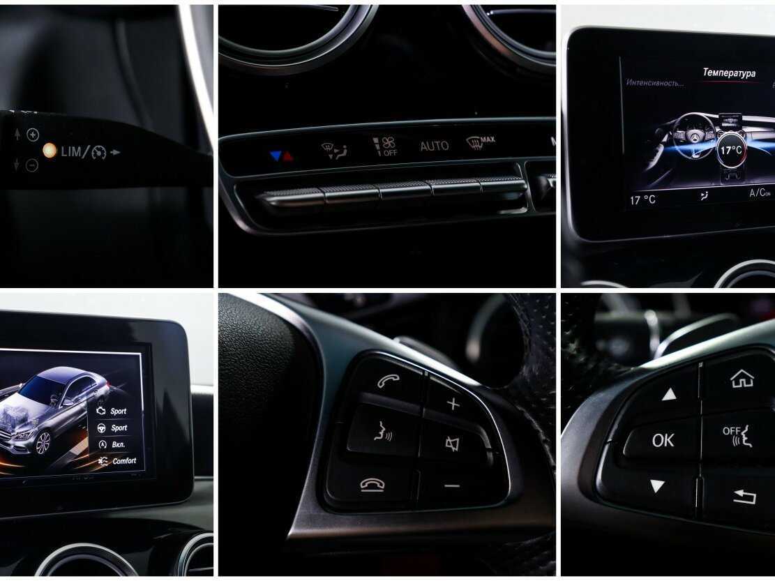 Купить Mercedes-Benz C-Класс 180, 2016, 87 289 км, фото №21