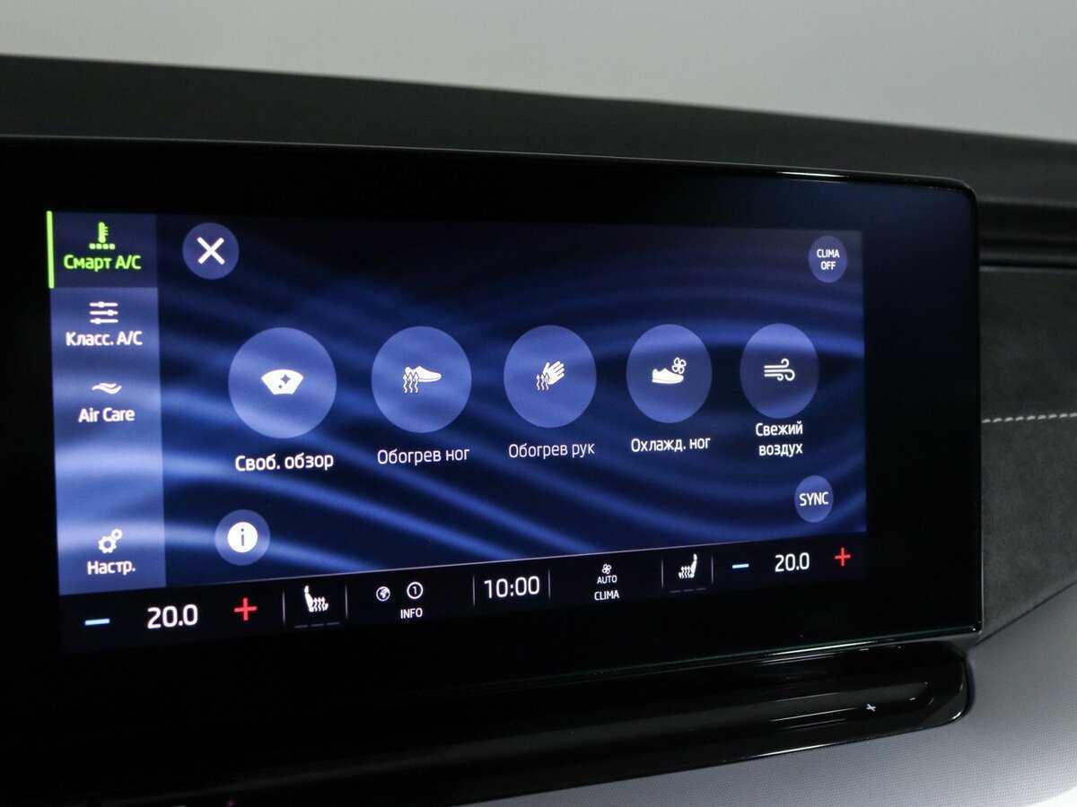 Купить Skoda Octavia, 2020, 132 811 км, фото №22