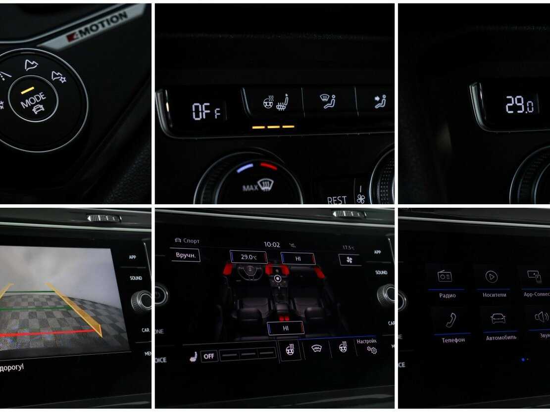 Купить Volkswagen Tiguan, 2020, 76 943 км, фото №18