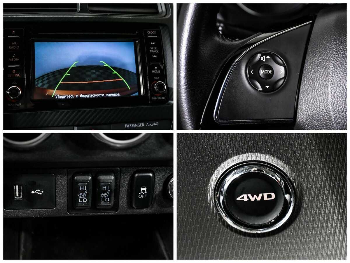 Купить Mitsubishi ASX, 2020, 117 260 км, фото №19