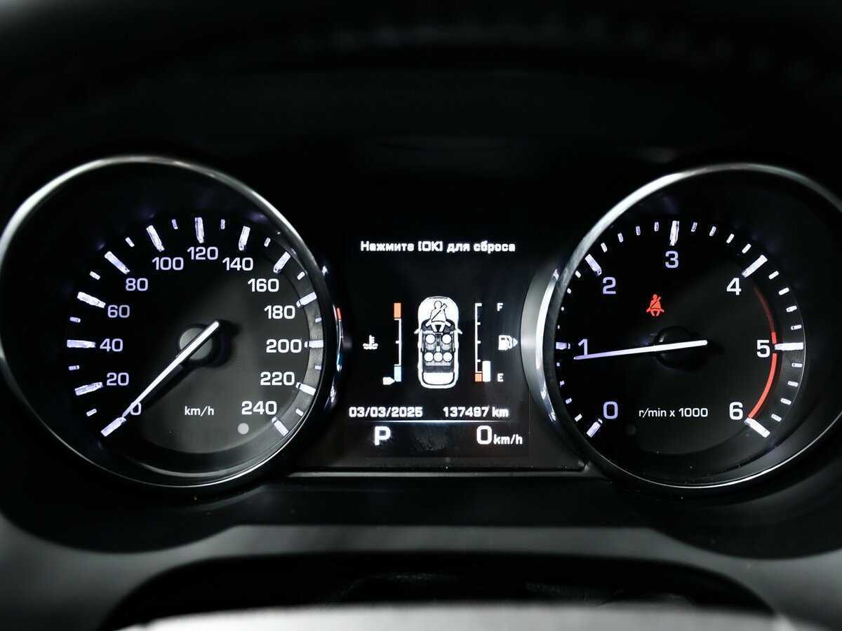 Купить Land Rover Range Rover Evoque 9-speed, 2015, 137 000 км, фото №10