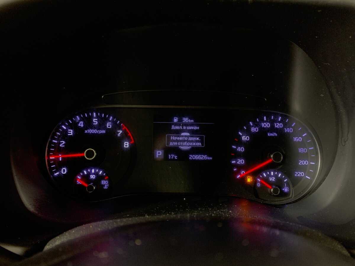 Купить Kia Soul, 2021, 206 625 км, фото №15