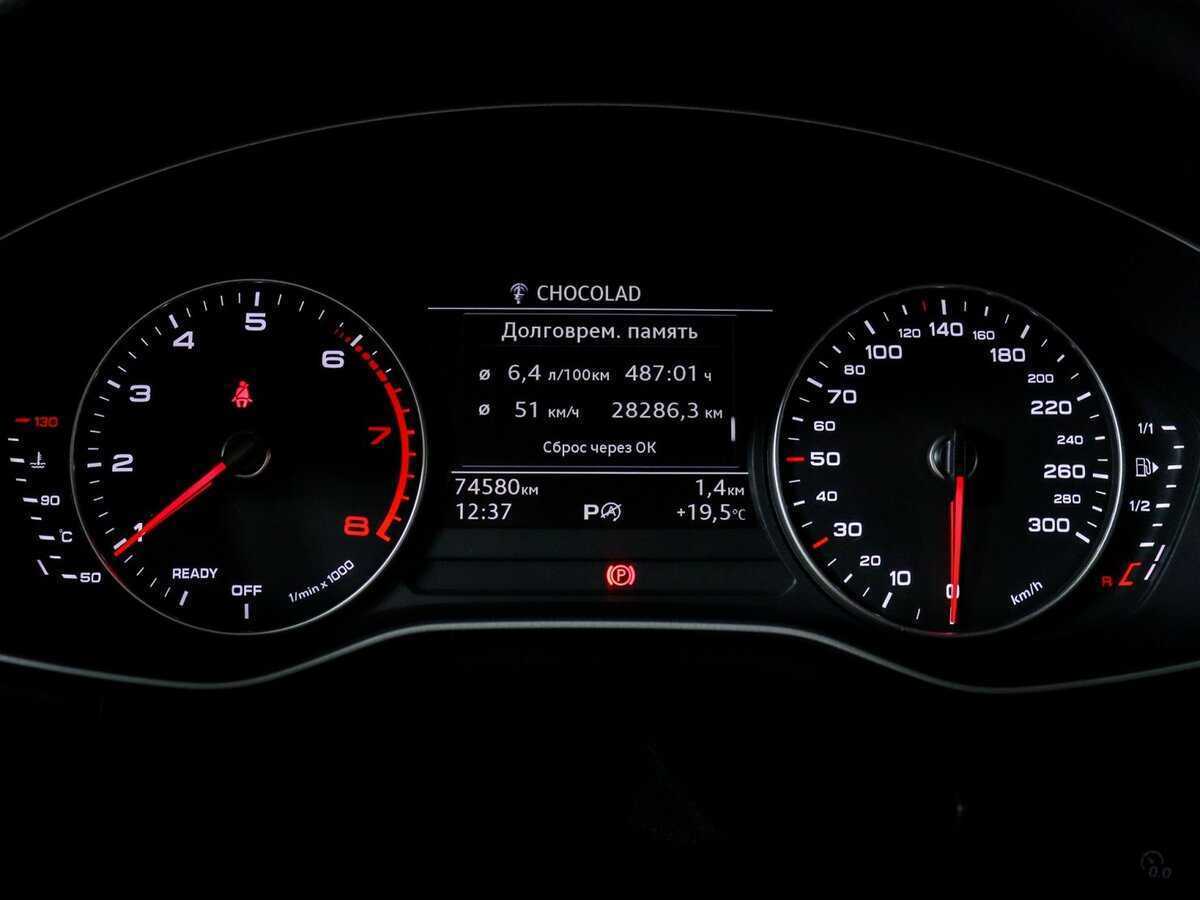 Купить Audi A4, 2016, 74 579 км, фото №8