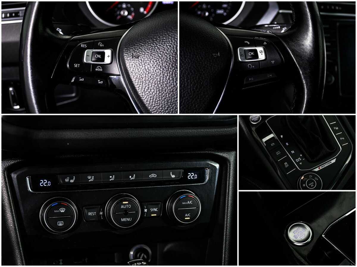 Купить Volkswagen Tiguan, 2017, 104 480 км, фото №15