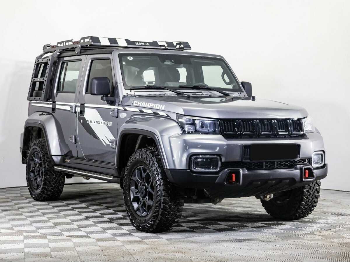 BAIC BJ40