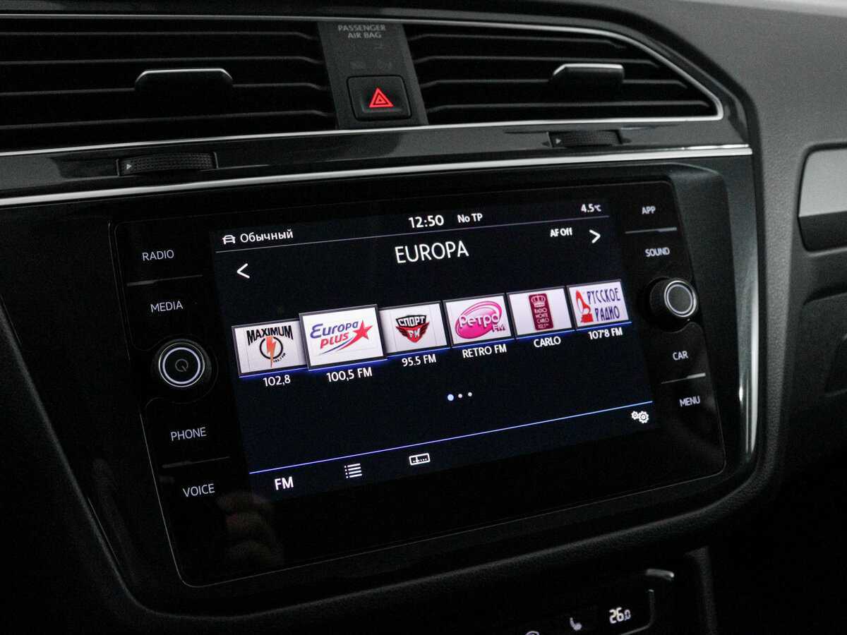 Купить Volkswagen Tiguan, 2019, 144 834 км, фото №11