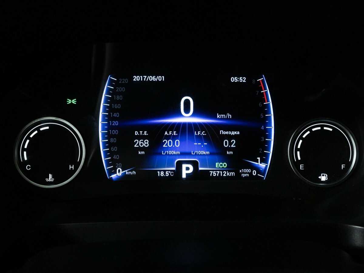 Купить Chery Tiggo 8, 2020, 75 711 км, фото №12