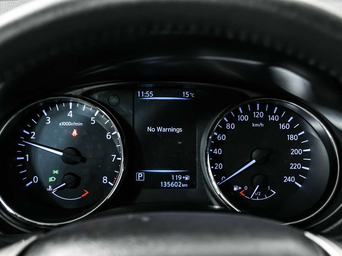 Купить Nissan X-Trail, 2016, 134 000 км, фото №10