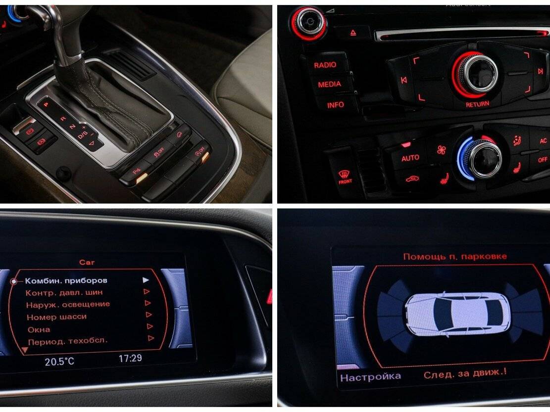 Купить Audi Q5, 2013, 123 708 км, фото №17